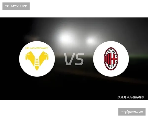 观点:随着米兰夺冠,意甲是否即将迎来新的“三强争霸”时代?